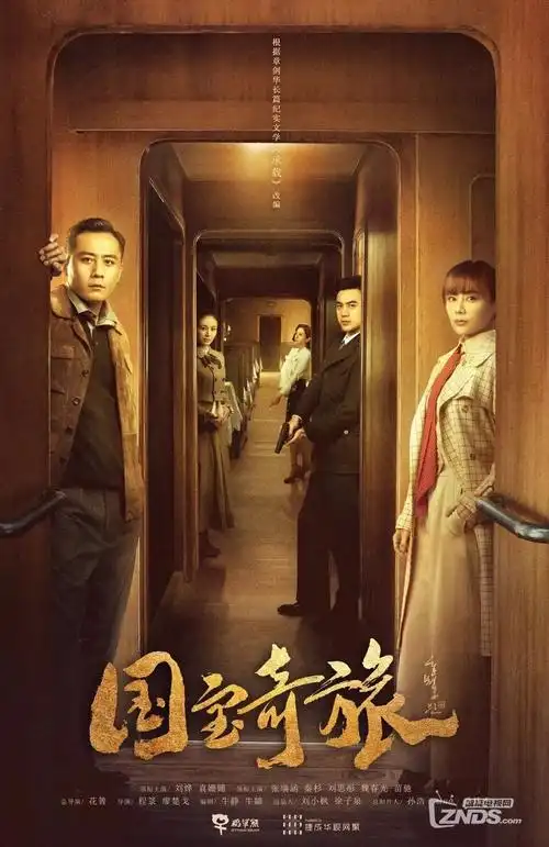 都市虐恋短剧免费观看