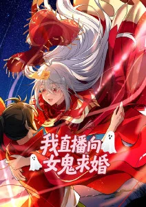 动漫免费追番-星轨之外